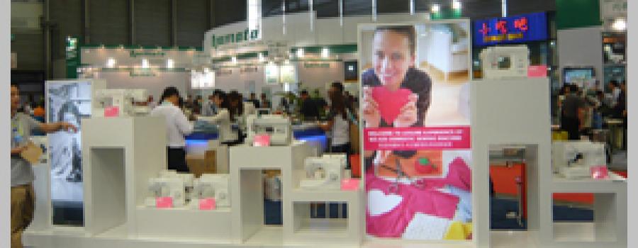 CISMA2011中国国际缝制设备展览会,我公司两大亮点