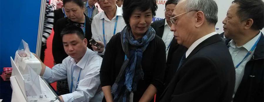 蝴蝶缝纫机参加 2015中国-阿拉伯国家博览会