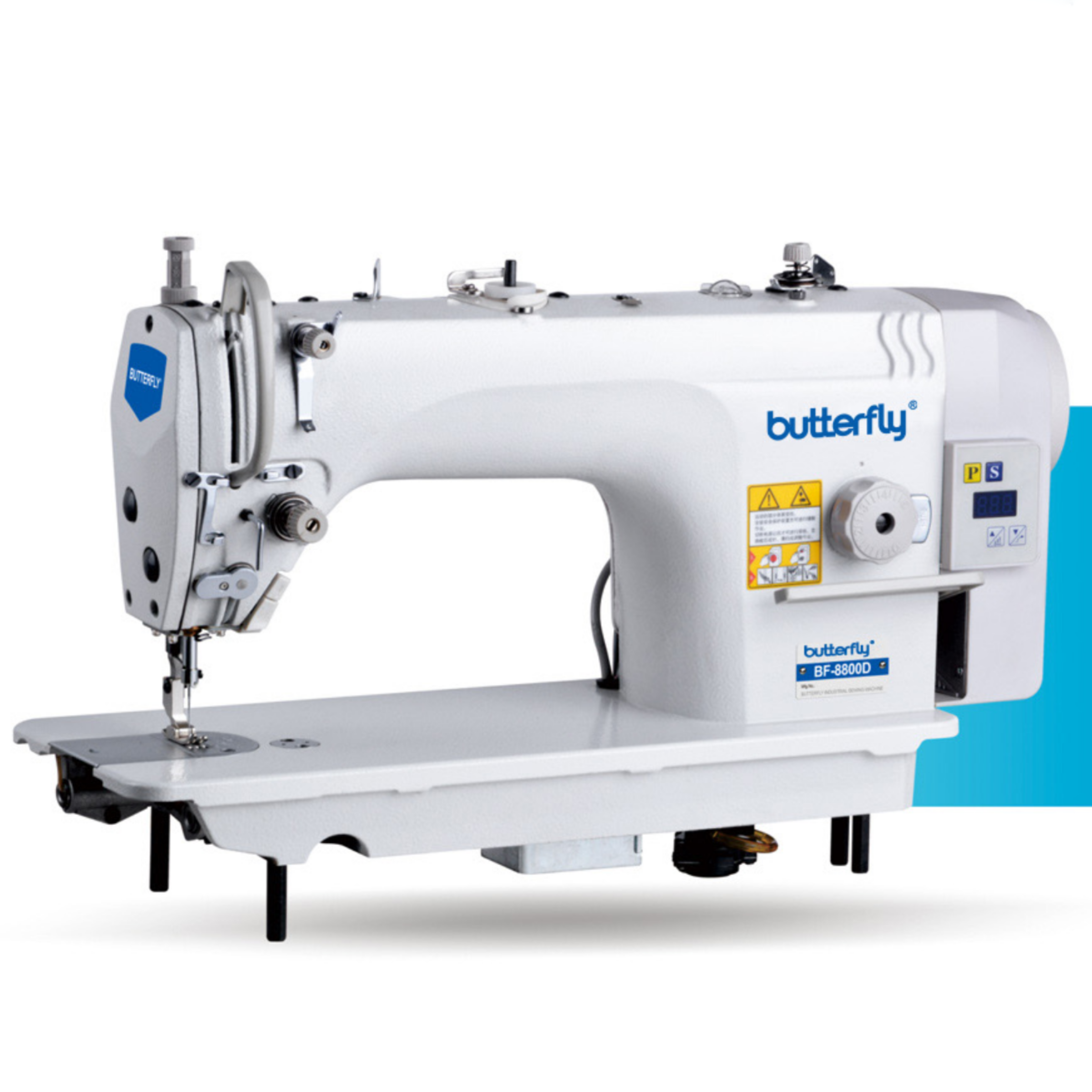 蝴蝶牌BF-8800D直驱式高速平缝机