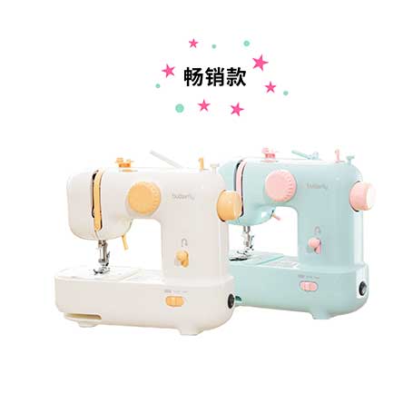 蝴蝶牌 迷你M21/M21A Pro